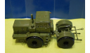 Кировец К-701 хаки 1/43 SSM, масштабная модель, Start Scale Models (SSM), 1:43