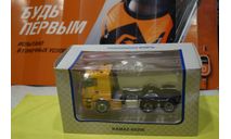 Камаз 65206 тягач  1/43 ПАО Камаз, масштабная модель, scale43