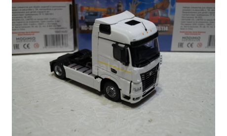 Камаз 54901  тягач белый  1/43 ПАО Камаз, масштабная модель, 1:43
