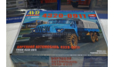 Урал 4320-0911  кит сборная модель АВД 1/43 AVD, масштабная модель, AVD Models, scale43