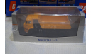 КАМАЗ-6522  самосвал 6х6  1/43 SSM 1506, масштабная модель, Start Scale Models (SSM), scale43