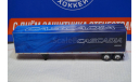 Модель полуприцеп Cascadia 2016 г. 1/43 IXO-Altay, масштабная модель, scale43, Altaya (Camions d’autrefois)