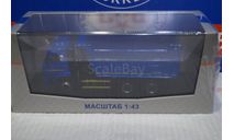 КАМАЗ-6520  самосвал   1/43 SSM 1502, масштабная модель, Start Scale Models (SSM), scale43