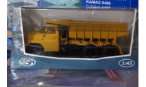TATRA-148 S1 самосвал 1/43 SSM, масштабная модель, Start Scale Models (SSM), scale43
