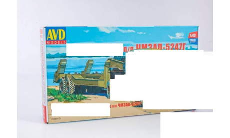 Полуприцеп таковоз трал ЧМЗАП 5247 Г КИТ 1/43 AVD Models», масштабная модель, scale43