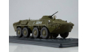 Наши танки БТР-70  1/43  Модимио  №46, масштабная модель, MODIMIO, scale43