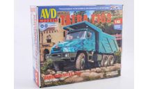 TATRA-T163 Ямал сборная модель АВД 1/43 AVD, масштабная модель, AVD Models, 1:43