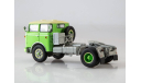 Тягач  Skoda 706 RTTN Шкода  1/43 АИСТ, масштабная модель, scale43, Автоистория (АИСТ), Škoda
