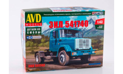 Модель тягач ЗИЛ-541740 КИТ 1/43  АВД AVD