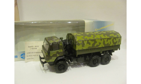 КАМАЗ-4310 с 1 рубля!, масштабная модель, 1:43, 1/43, Элекон