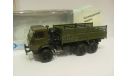 КАМАЗ-4310 с 1 рубля!, масштабная модель, 1:43, 1/43, Элекон