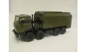 УРАЛ-532301 кунг конверсия с 1 рубля!, масштабная модель, 1:43, 1/43, Промтрактор
