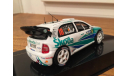 1/43 Skoda Fabia WRC IXO Rally, масштабная модель, 1:43, IXO Rally (серии RAC, RAM)