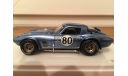 Chevrolet Corvette 1963 Grand Sport Coupe TSM True Scale Model, масштабная модель, 1:43, 1/43, TSM Model