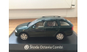 1/43 Skoda Octavia Combi Norev, масштабная модель, 1:43