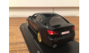 1/43 Lexus IS F Test Car Kyosho, масштабная модель, 1:43