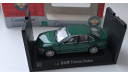 BMW 5 Series Sedan   кузов E39   ранняя Cararama, масштабная модель, scale43, Bauer/Cararama/Hongwell