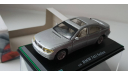 BMW 745i Sedan кузов E65 ранняя Cararama, масштабная модель, scale43, Bauer/Cararama/Hongwell