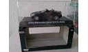Mercedes Benz SLK55 AMG     распродажа части коллекции, масштабная модель, 1:43, 1/43, Motormax, Mercedes-Benz