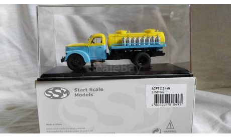 УРАЛ ЗИС АСРТ 2.2 молоко, масштабная модель, Start Scale Models (SSM), scale43