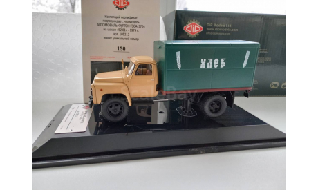 ГАЗ фургон хлеб  ГЗСА-3704 на шасси 52-01 1979 г., масштабная модель, DiP Models, scale43