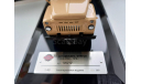 ГАЗ фургон хлеб  ГЗСА-3704 на шасси 52-01 1979 г., масштабная модель, DiP Models, scale43