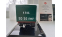 ГАЗ фургон хлеб  ГЗСА-3704 на шасси 52-01 1979 г., масштабная модель, DiP Models, scale43