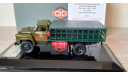 ​ГАЗ Модель СТБ1-52-08 1981 УзССР DIP models, масштабная модель, 1:43, 1/43