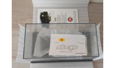 ГАЗ 52-04 1983г., защитный, арт. 105202 DIP Models, масштабная модель, 1:43, 1/43