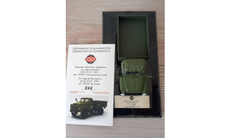 ГАЗ 52-04 1983г., защитный, арт. 105202 DIP Models, масштабная модель, 1:43, 1/43