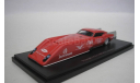 Модель Triumph GT6 bfms Landracer Autocult 1/43, масштабная модель, scale43