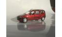 Лада Ларгус/Lada Largus (Dacia Logan MCV), масштабная модель, ВАЗ, Eligor, 1:43, 1/43