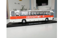 Икарус 250.58 Интурист Classicbus, масштабная модель, Ikarus, 1:43, 1/43