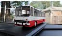 Икарус 260 Прибалтика classicbus, масштабная модель, Ikarus, scale43