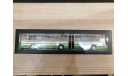 Икарус 280.33м Classicbus, масштабная модель, Ikarus, scale43