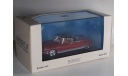 CITROEN DS Chapron LE DANDY, Красный, масштабная модель, Citroën, Norev, 1:43, 1/43