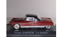 CITROEN DS Chapron LE DANDY, Красный, масштабная модель, Citroën, Norev, 1:43, 1/43