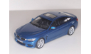 BMW 4er Gran Coupe F36, синий металлик, масштабная модель, Kyosho, scale43