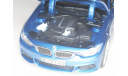 BMW 4er Gran Coupe F36, синий металлик, масштабная модель, Kyosho, scale43