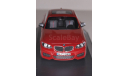 BMW 2er Coupe F22 (2014), melbourne red, масштабная модель, Minichamps, 1:43, 1/43