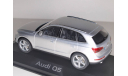 Audi Q5 3.0 TDI (2008), silver, масштабная модель, Schuco, 1:43, 1/43
