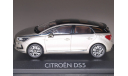 CITROEN DS5, White, масштабная модель, Citroën, Norev, scale43