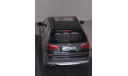 BMW X3 F25 (2011), black sapphire metallic, масштабная модель, Schuco, scale43