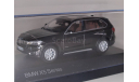 BMW X5 F15 (2014), black sapphire met, масштабная модель, Paragon Models, scale43