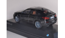 BMW X4 F26 (2015), black, масштабная модель, Herpa, 1:43, 1/43