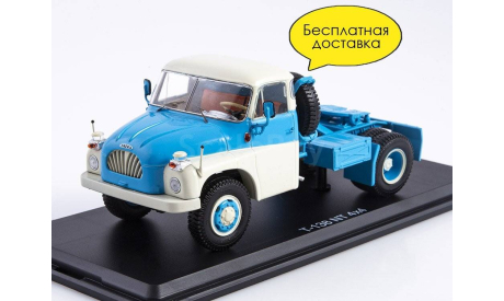 Масштабная модель Tatra-138 NT 4×4 седельный тягач, масштабная модель, Start Scale Models (SSM), scale43