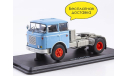 Масштабная модель Skoda-706 mttn, масштабная модель, Start Scale Models (SSM), scale43, Škoda