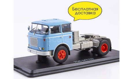 Масштабная модель Skoda-706 mttn, масштабная модель, Start Scale Models (SSM), scale43, Škoda