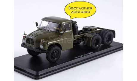 Масштабная модель Tatra 138 NT 6×6, масштабная модель, Start Scale Models (SSM), scale43