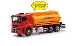 Масштабная модель Бецема ац/атз (КАМАЗ-65207-87)
